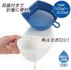 Akebono Sangyo Colander and Bowl Made in Quickly scoop up ingredients cut on a cutting board without even when placed under running Includes measuring
