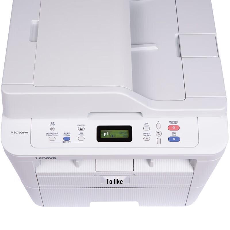Lenovo M3070DWA Multifunction Laser Printer CN plug (adapter included)