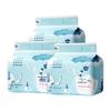 Zu Chu Baby Disposable Changing Pads