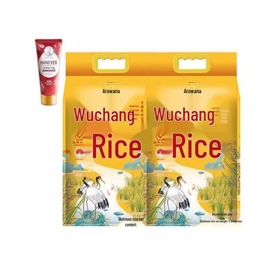 Mentholatum Nail Repair Hand Cream & Arowana Wuchang Rice Bundle