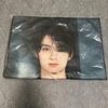 [USED] SEVENTEEN Big Photo Towel Jun