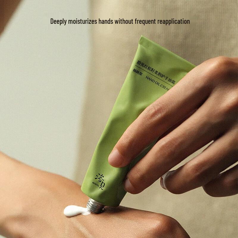 Bath & Encounter Nourishing Hand Oil & Cream Set