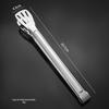 Abdo Stainless Steel Food Tongs