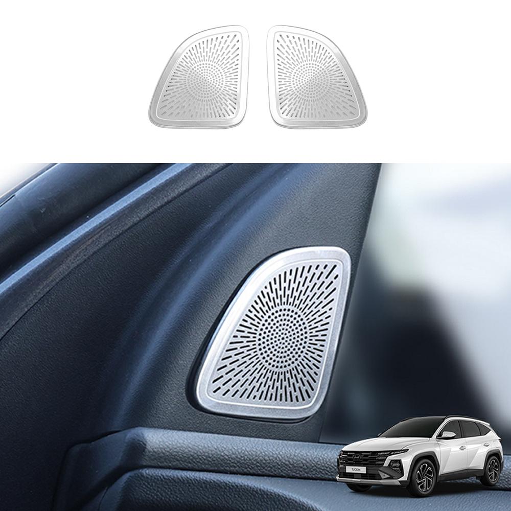 For Hyundai Tucson NX4 2026-2026 Carbon Fiber Window Button Cover Dashboard Central Console Trim Rearview Mirror Accessories