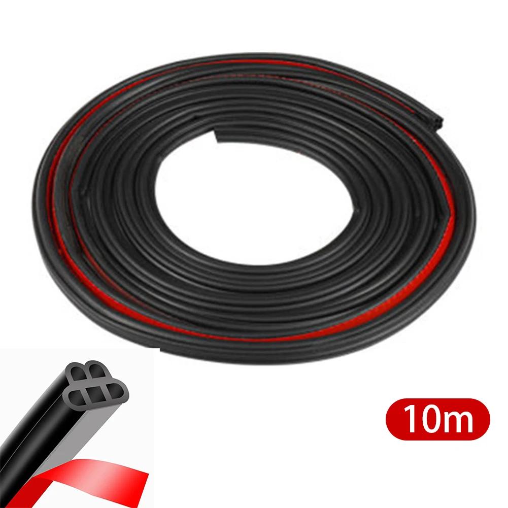Joint d'étanchéité en caoutchouc pour portière de voiture, 5/10/16 m, double couche, protection, insonorisation, étanche, pour portière, capot, coffre