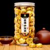 Yunnan Pu-erh Tea Mini Golden Tuo Cake Menghai Aged Ripe Tea Black Tea