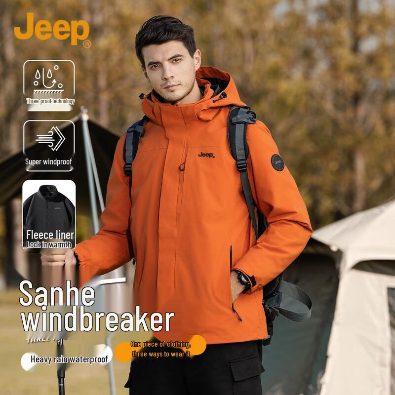 JEEP 3-in-1 Windproof Waterproof Outdoor Jacket 4XL