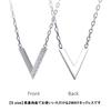 [Petit Jewel YU-NA] V-Line Necklace, Stainless Steel 316L, Couple Gift, Anniversary, Christmas, V LINE NECKLACE (S Size, Silver Color (with Stone))