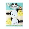 Sanrio Pochacco frufru hosszú csíptető 876437