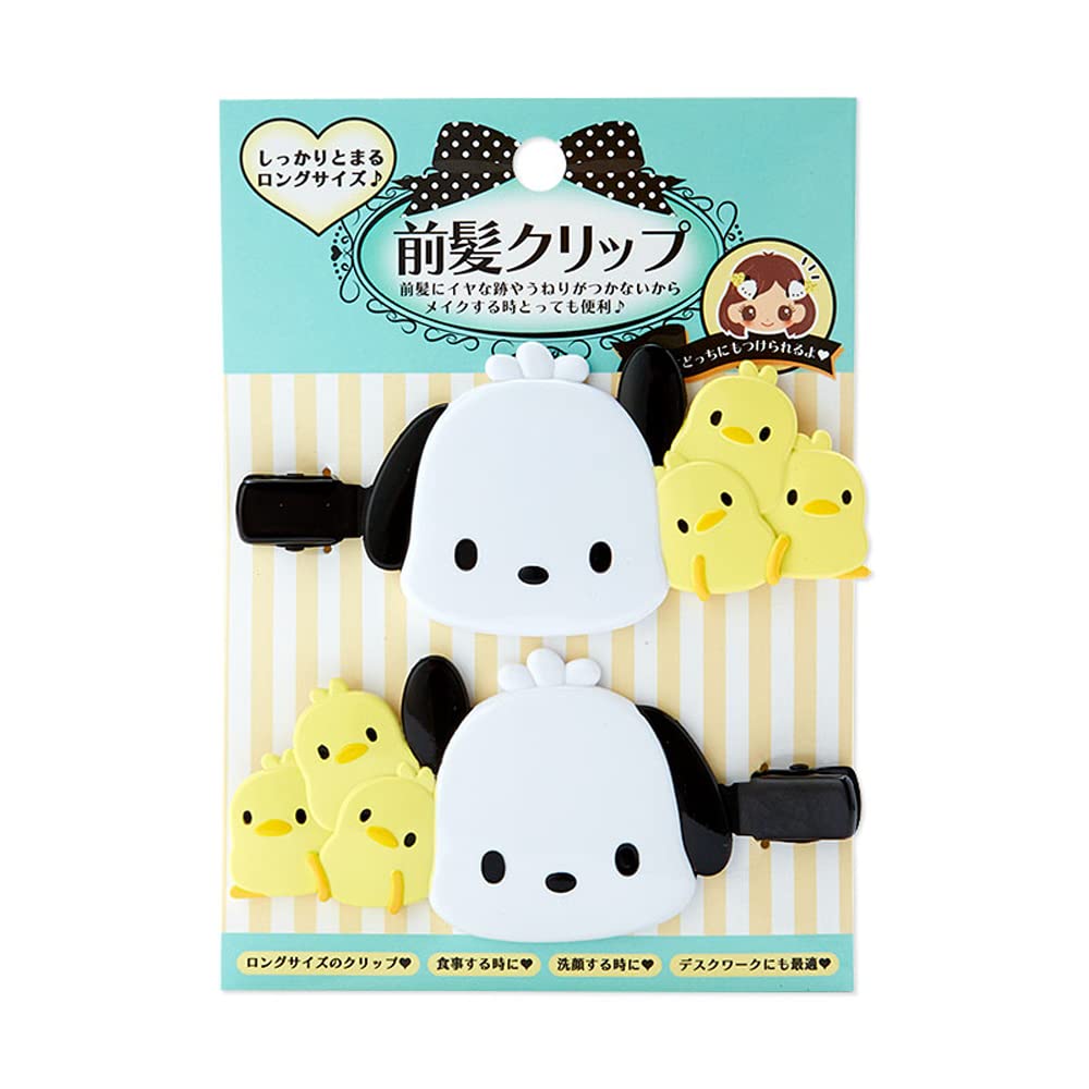 

Sanrio Pochacco Bangs Clip Long 876437