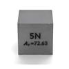 Elemental Germanium Marking Normal Specimen (Ge) (10mm Cube, A, Face)
