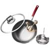KBH KGO-C32T Pure Titanium Non-Stick Wok Set
