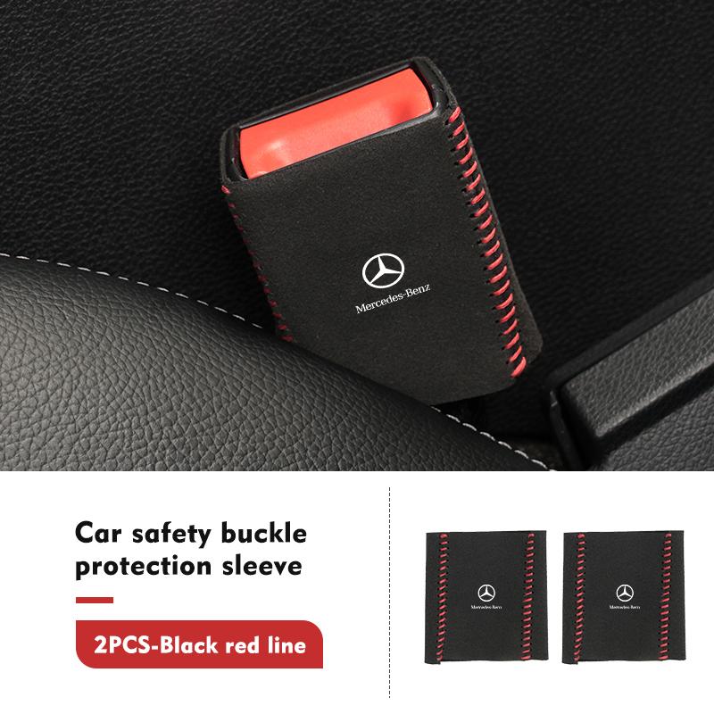 D1-2pcs Car Suede Belt Buckle Protector Anti-Scratch Safety Base For Benz W202 W212 W126 W140 W168 W177 CLS GLE GLC GLS CLA