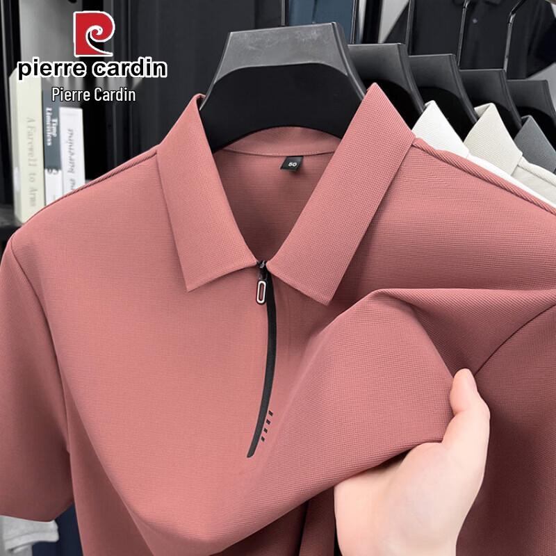 Pierre Cardin Men's Ice Silk Half-Zip Polo Shirt