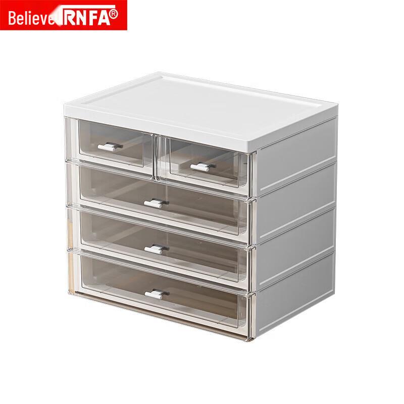 Xinfan Transparent Multi-layer Drawer Desktop Organizer