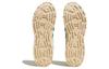 adidas Neo Futro Mixr Beige HQ4591