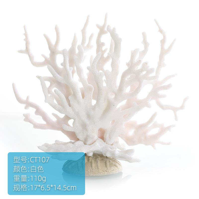Small Soft Corals, Aquarium Plants, Iron Branches, Fish Tank Landscaping