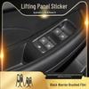 Black Warrior Brushed Car Sticker for Roewe i5/i6/i6max Interior Central Control Decoration