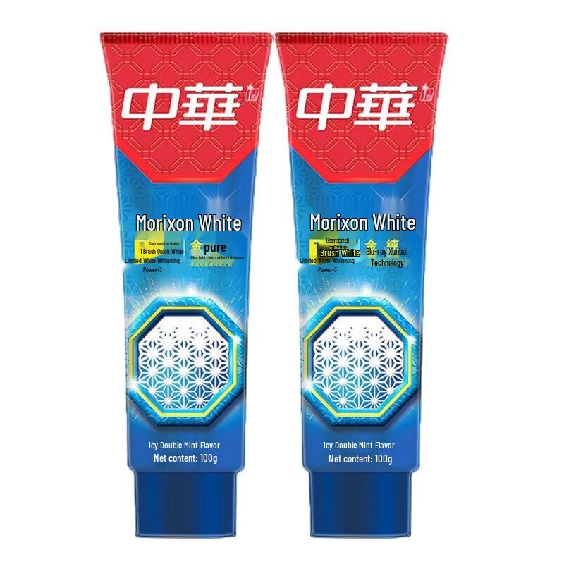 Chunghwa Magic White Icy Mint Whitening Toothpaste Set