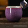 Deouxingguang Ceramic Gongfu Tea Master Cup
