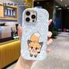 Phone Case: 2D Flat Design Suitable for iPhone 18 17 16 15 14 13 Pro Protective Case, Couple Style, Little Fox, Christmas and Halloween Gifts