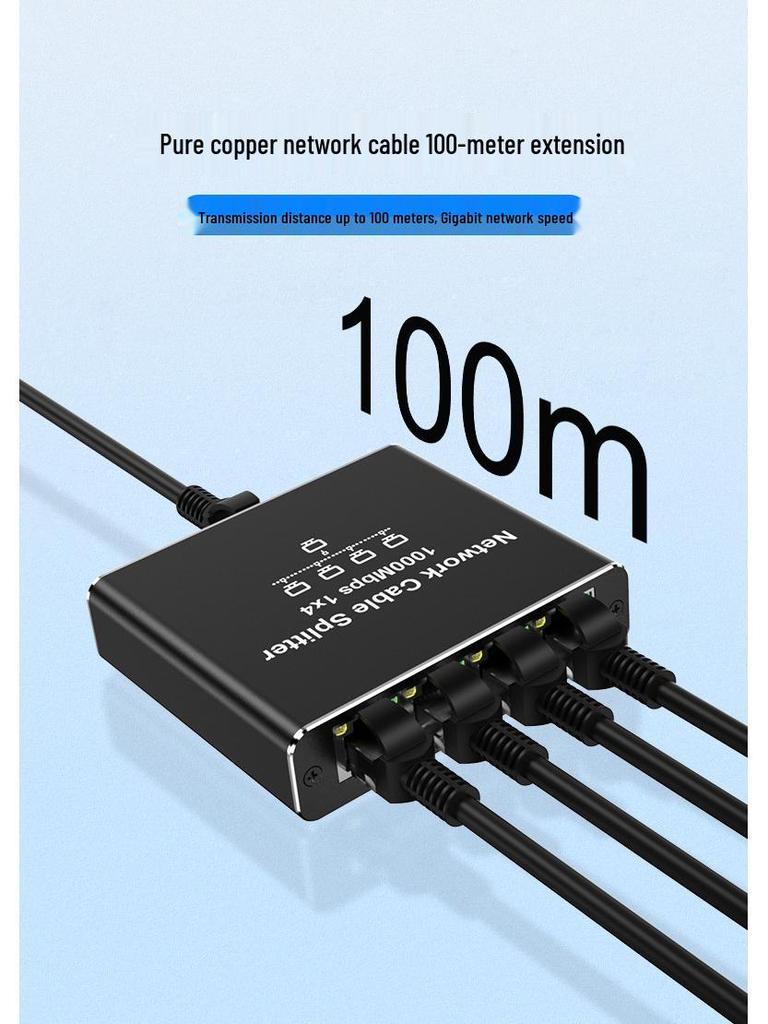 RJ45 Gigabit Network Splitter: 1-to-2/4-Port Network Cable Sharing Switch