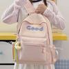 Junior High School Student Schoolbag Large Capacity Letter Backpack