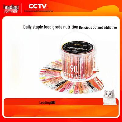 Leading Nutritional Cat Food Sticks Variety Bucket