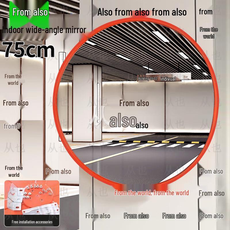 Wide-Angle Safety & Security Mirror