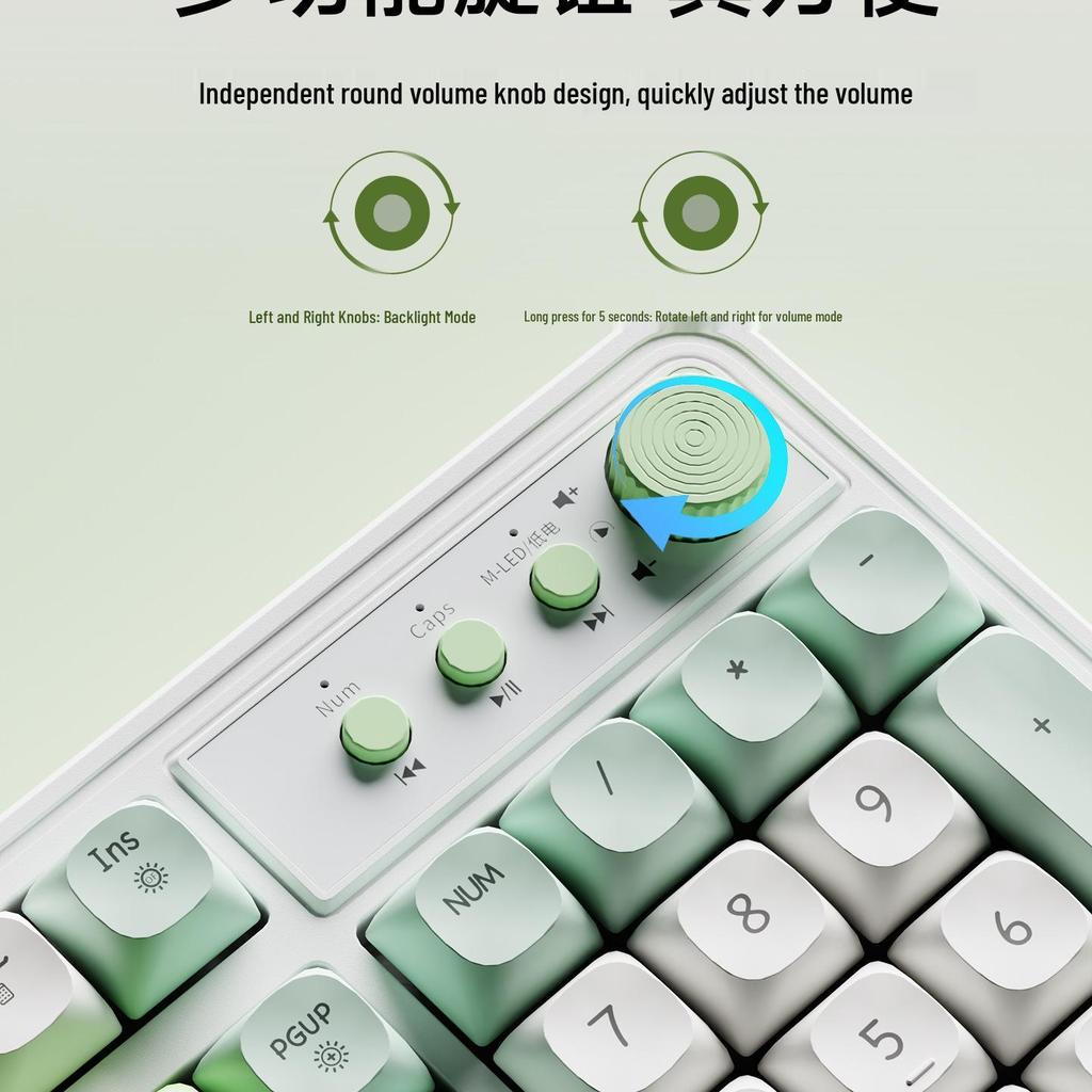 G98 Stummes mechanisch-anfühlendes Desktop-Tastatur- und Maussset für Büro und Zuhause