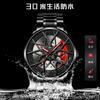 Boruse Wheel Caliper Watch Fashion Men'S Waterproof Luminous Quartz Quartz Watch