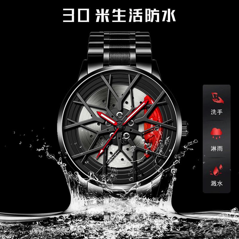 Boruse Wheel Caliper Watch Fashion Men'S Waterproof Luminous Quartz Quartz Watch