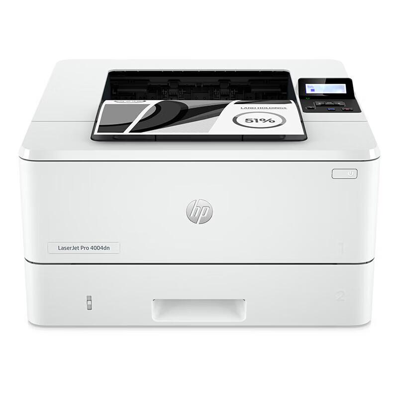 

HP LaserJet Pro 4004dn Black and White Printer CN plug (adapter included)