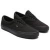 Authentic Low Pro Black - VN000GYQBKA