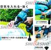 Makita 40Vmax Rechargeable Air Duster AS001GZ Battery and Charger Sold Separately SHIBASHO Accessory Bag (Body Only) - - (Shibasho Service)