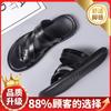Cool Slippers Men's Beach Shoes Casual Driving Two Wear Pinch Feet Youth Sports Sandals