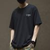 Li-Ning Versatile Loose Fit Cotton Comfortable Sports Short Sleeve T-Shirt Men Tops Black AHSW879-1