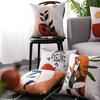 Leaf Pattern Printing Square Pillow Case Home Bed Sofa Supplies Cushion Cover