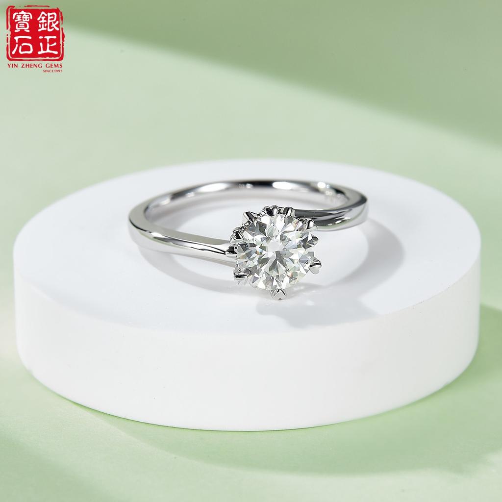 Twisted Shank Classic Snowflake S925 Sterling Silver Rhodium Plated 1ct D Color Moissanite Luxury GRA Certified Women's Ring