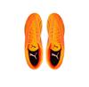 Футбольные бутсы Puma Ultra Play Fg/Agck