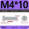 4.8 Grade Galvanized Phillips Round Head Screw (M2-M8)