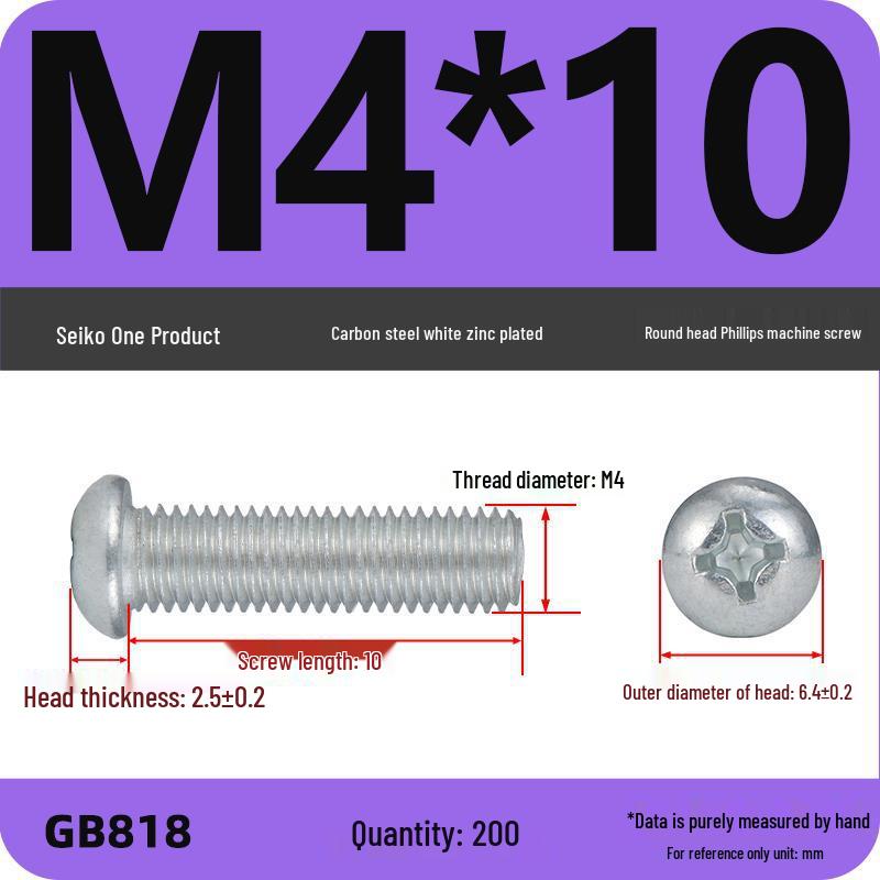 4.8 Grade Galvanized Phillips Round Head Screw (M2-M8)
