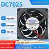Geniş Hava Akışı ve Düşük Gürültülü 7025 Sessiz 12V Ayakkabı Kurutucu Fan