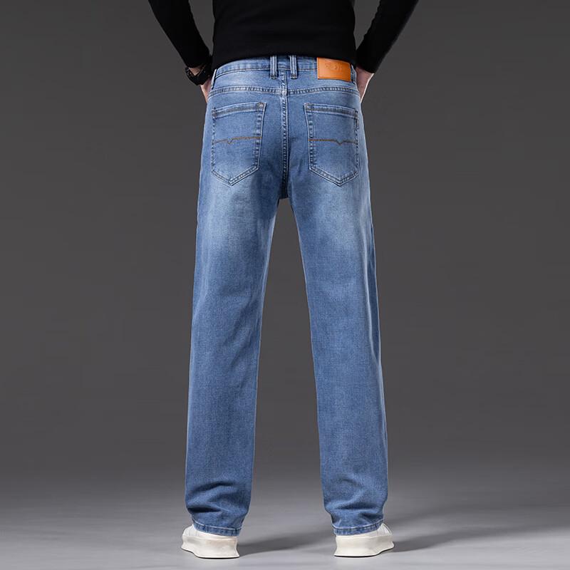 DK Men's Loose Straight Wide-Leg Denim Jeans