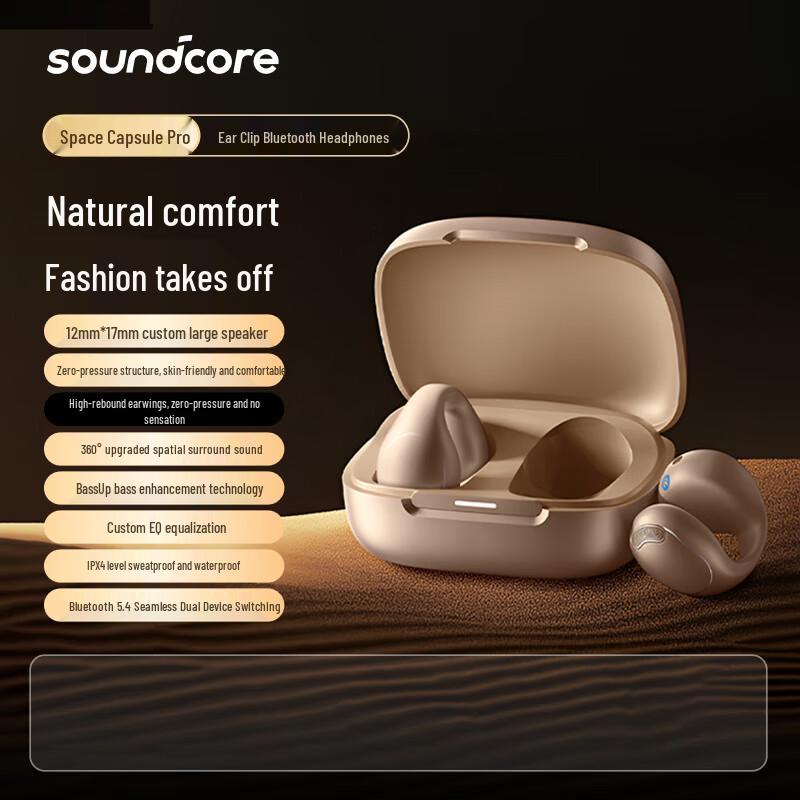 SoundCore C40i Space Capsule Pro Open-Ear Clip Bluetooth Headphones