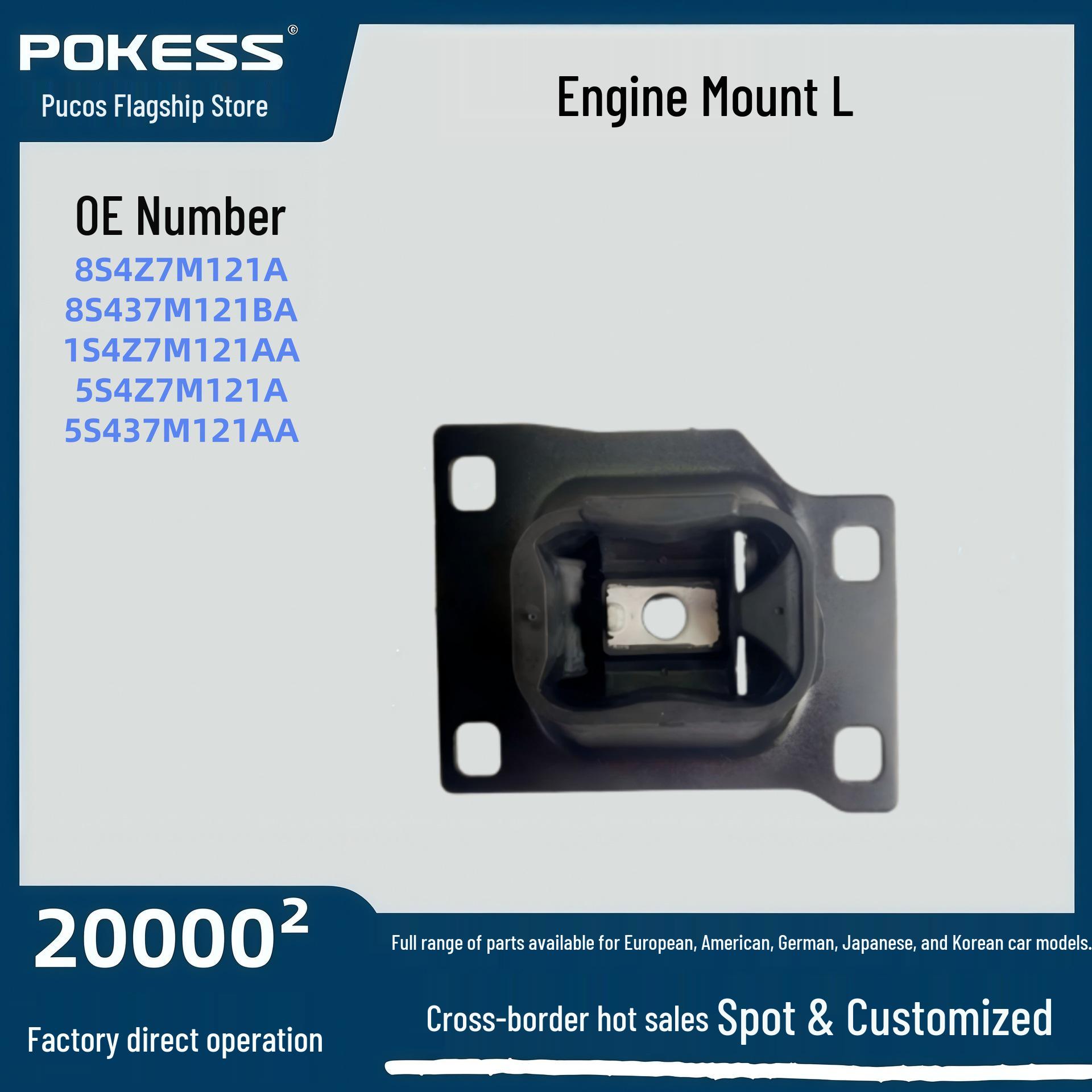 

Ford Focus Engine Mount Rubber 8s4z7m121a (Compatible with 8s437m121ba) 8S4Z7M121A 8S437M121BA 1S4Z7M121AA 5S4Z7M121A