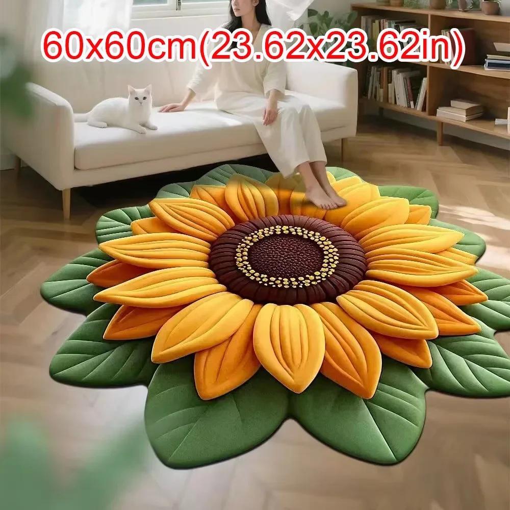 Special-shaped Sunflower Carpet Soft Absorbent Flower Carpet 60x60cm Non-slip Door Gasket for Living Room Tea Table Bedside