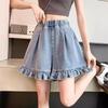 High Waist Harem Denim Shorts - 2024 Wide-Leg Autumn Collection
