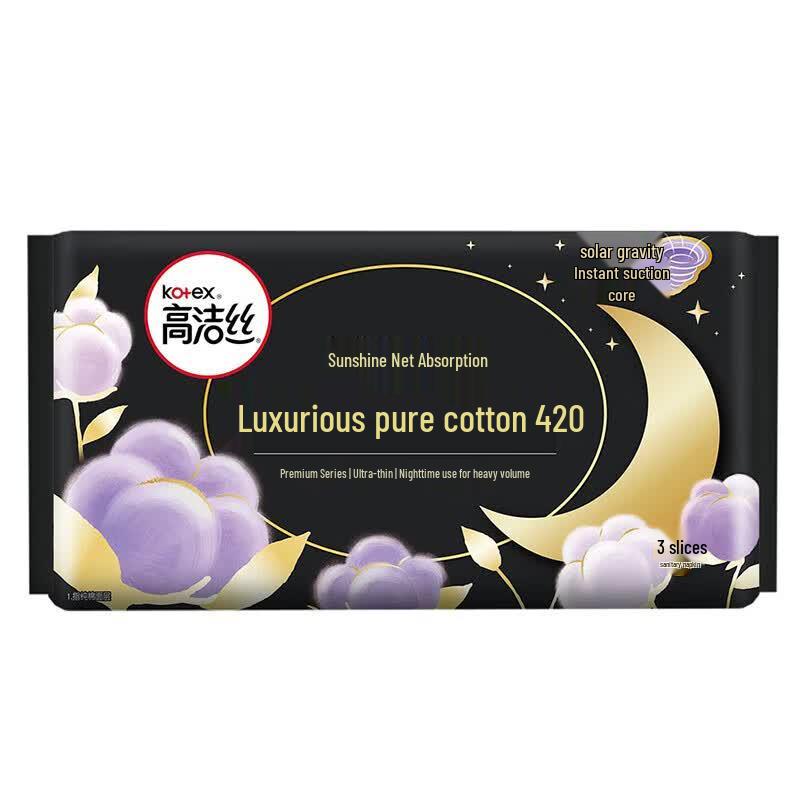 Kotex Premium Extra Long Overnight Sanitary Pads