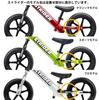 STRIDER Optional Parts Color Grip Set for Sports Models (Yellow)